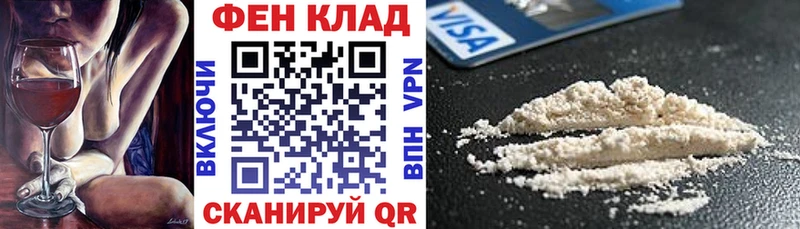 Купить закладки  Сасово  Амфетамин Розовый 