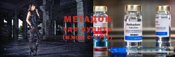 героин Гусев