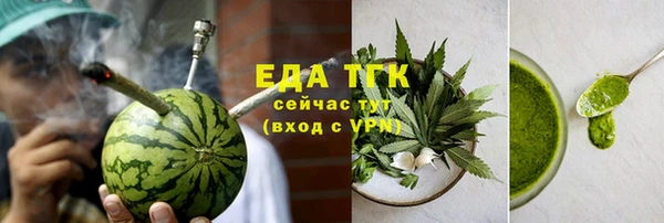 героин Гусев