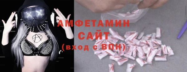 героин Гусев