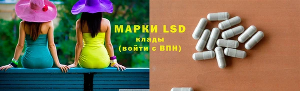 героин Гусев