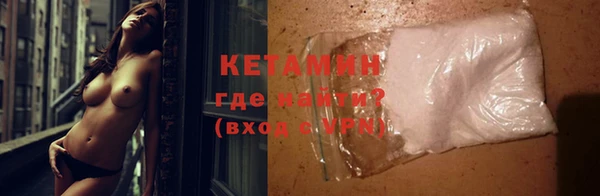 героин Гусев
