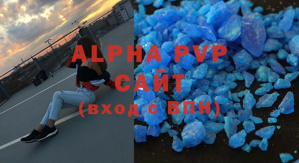героин Гусев