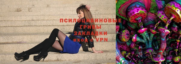 героин Гусев
