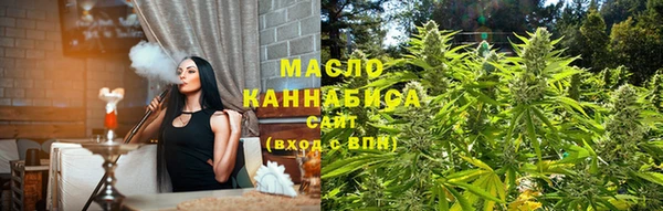 кристаллы Гусь-Хрустальный