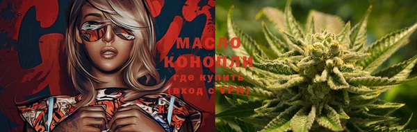 ECSTASY Горнозаводск