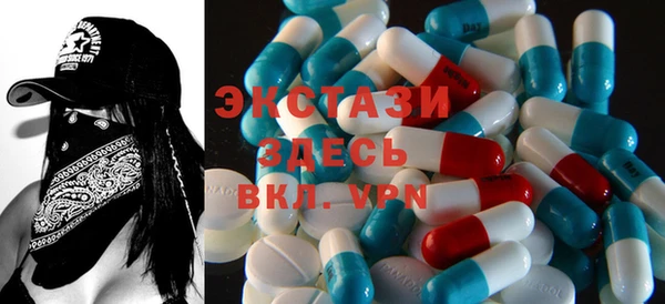 кристаллы Гусь-Хрустальный